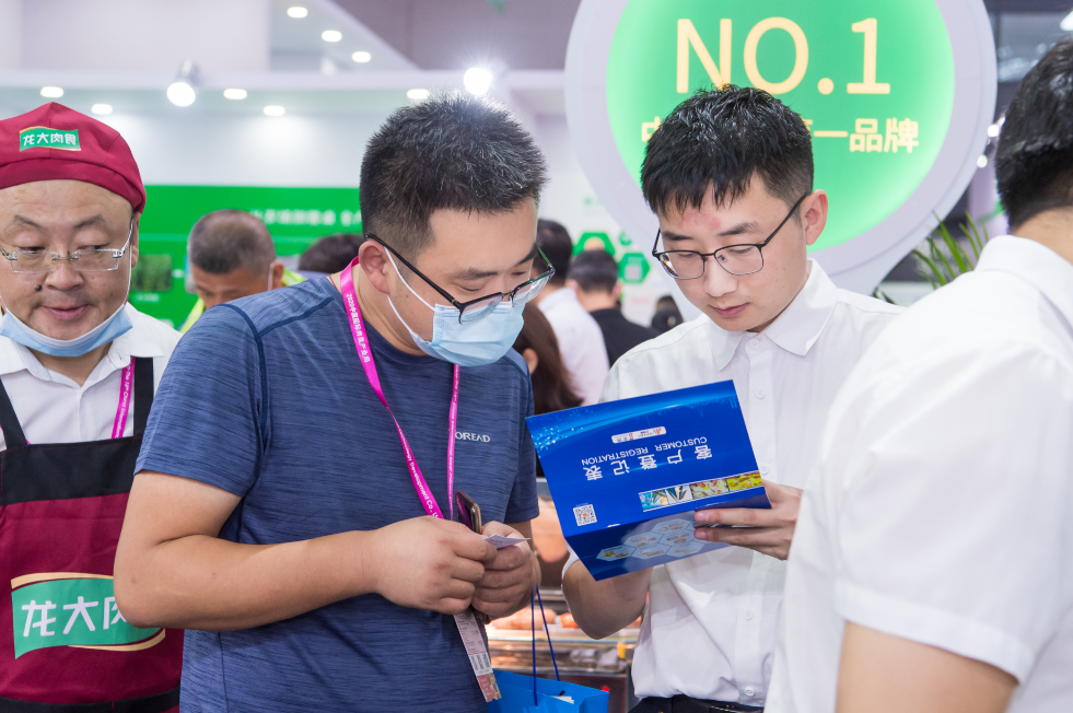 德赢·(VWIN)官方网站-AC米兰官方合作伙伴