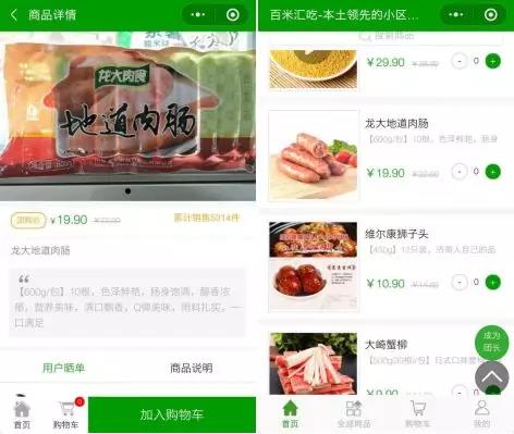 德赢·(VWIN)官方网站-AC米兰官方合作伙伴