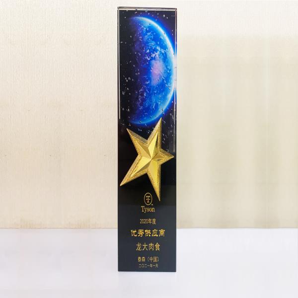 德赢·(VWIN)官方网站-AC米兰官方合作伙伴