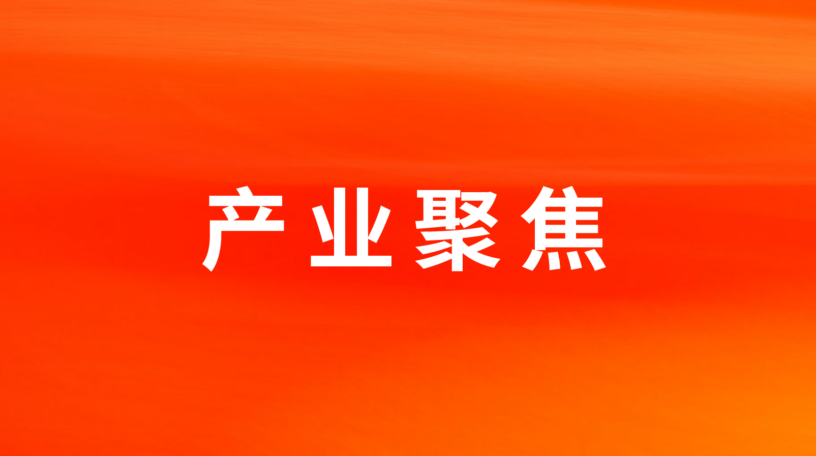 vwinӮҳʳ˫ʮٴѼڱƷһУ