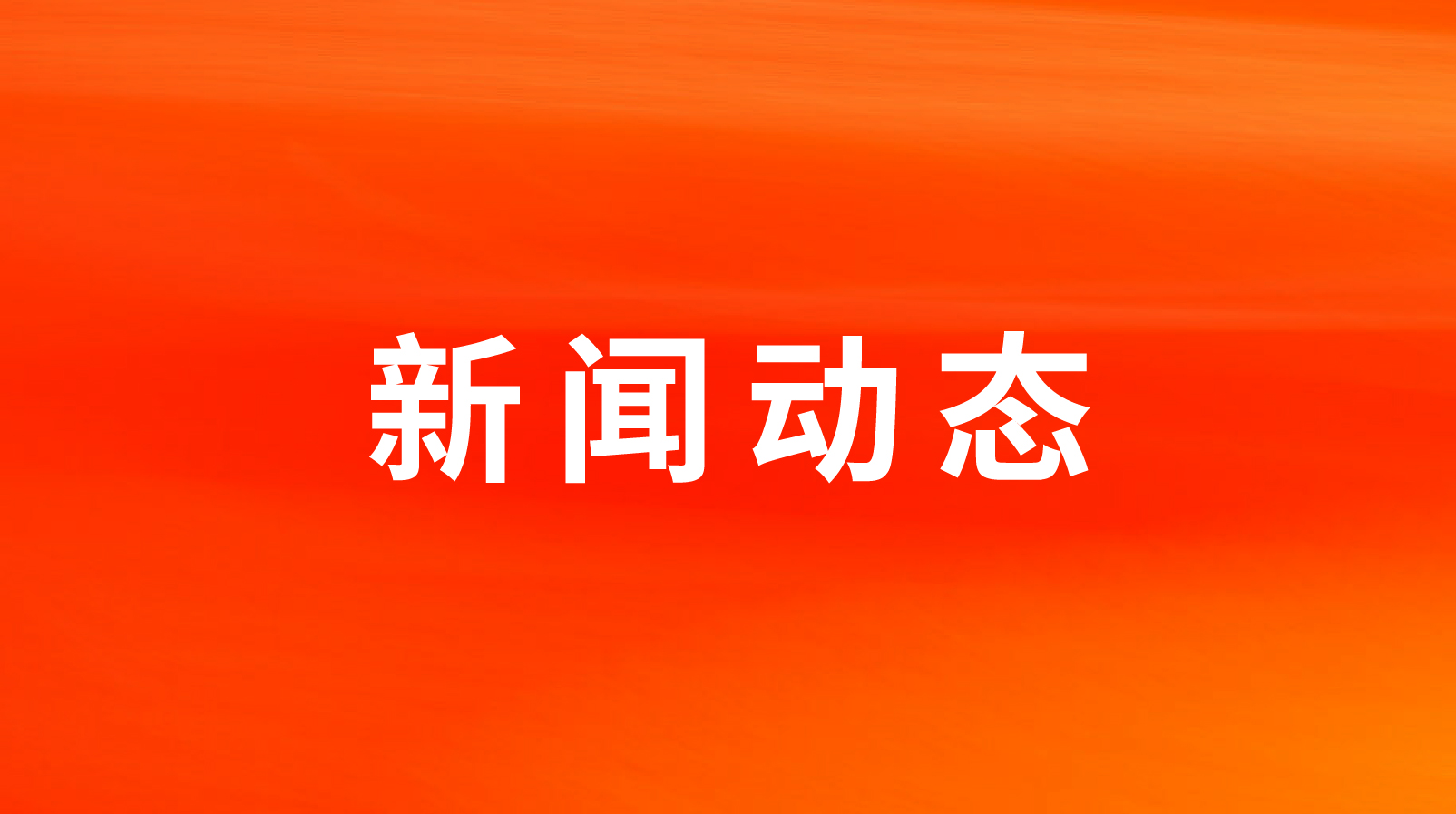 ˴vwinӮҳʳʵŶ³ѧʳũҵӪǰп¾