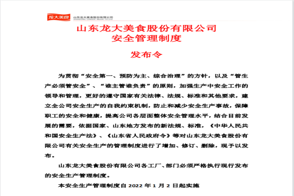 vwin��Ӯ��ҳ����ʳ�����徲������������۸�������������