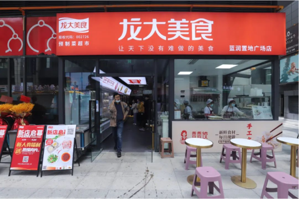 ���پ�������ʲô��һ����vwin��Ӯ��ҳ����ʳԤ�Ʋ˳��г�����