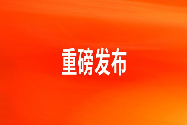 vwinӮҳʳ2021ҵ棺ΡһսԵػ